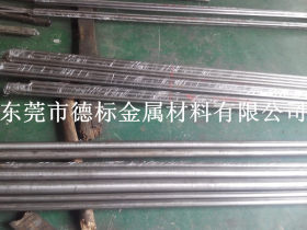 GCr9SiMn高碳铬轴承钢棒 光亮轴承钢棒 高耐磨GCr9SiMn圆钢