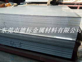 SPFH490热轧酸洗板 抗疲劳SPFH490汽车板