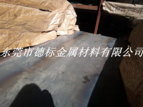 抗氧化09CuP耐候板生产厂家 09CuP耐候钢板一平方价格
