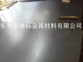 耐冲击S700MC汽车钢板 S700MC酸洗钢板生产厂家
