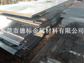 40cr高强度钢板 可安客户要求切割 抗疲劳40cr钢板