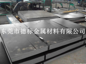 SAPH370钢板 高强度SAPH370汽车钢板