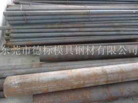 商家卖s58c中碳钢 日本进口S58C合金圆钢代理价格