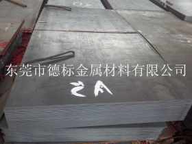 09CuPCrNi-A耐候板 高强度09CuPCrNi-A耐候钢板 批发零售