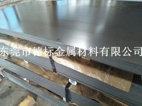销售Q215冷轧板 高强度q215低合金钢板