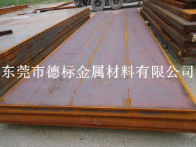 抗疲劳B480GNQR耐候板 B480GNQR耐候钢板零切价格