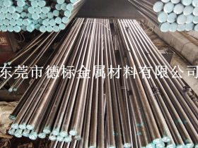 高碳铬100Cr6轴承钢 德标进口100Cr6磨光轴承钢棒