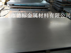 商家卖SS300低合金钢板 抗疲劳SS300高强度钢板代理商
