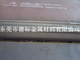 高寿命Q460NH耐候钢板 耐疲劳Q460NH钢板