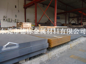 耐冲击Q295GNH耐候钢板 高寿命Q295GNH钢板 库存大量现货