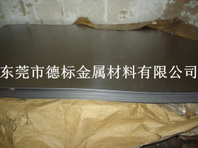 高强度S355MC酸洗板 S355MC汽车钢板 价格实惠
