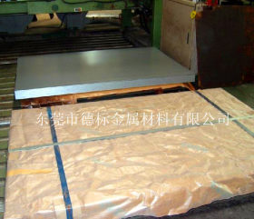 高强度SAPH400酸洗板 SAPH400汽车钢板