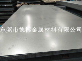 抗疲劳HC300LA冷轧板 高强度HC300LA汽车钢板