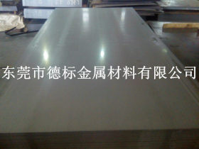 SPFH590汽车钢板 SPFH590酸洗板 免费切割零售