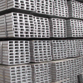 供应湖南株洲 q235 槽钢 热镀锌槽钢型材马钢 规格齐全