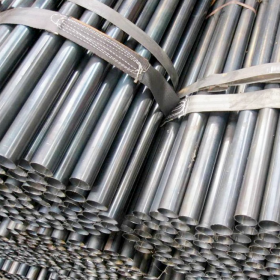 厂家直销国标焊管 3寸焊管螺旋焊管  价格优惠