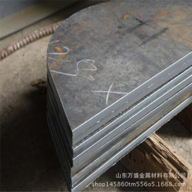 厂家直销 50Mn钢板 550Mn合金板 50锰钢板现货规格齐全