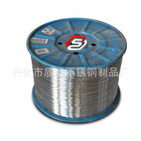 戴南厂家直销高品质不锈钢丝 ，304Φ 0.5mm 0.6 0.55 软亮