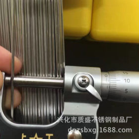 厂家供应不锈钢焊丝 氩弧焊丝 304直条焊条1.0 2.0 3.0 4.0