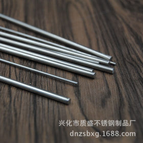 厂家直销304不锈钢焊丝 直条氩弧焊丝 中硬光亮全软丝 不锈钢线材