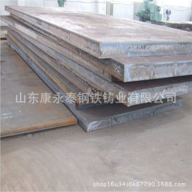 厂家供应低温Q460C/D/E 高强度钢板Q460C/D/E耐低温高强板 钢板厂