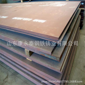高强度板 Q690 低温Q690钢板宝钢工厂直发价格优惠 Q690高强