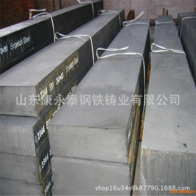 现货零售45mnr热轧合金结构钢板 中厚板45mn钢板规格齐全  可切割