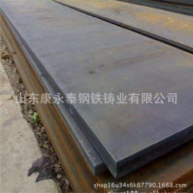 现货供应 耐低温Q345D钢板 可数控切割q345d低温钢板 优质供应商