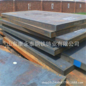 供应高强度65mn钢板 现货价格优惠65mn锰钢板