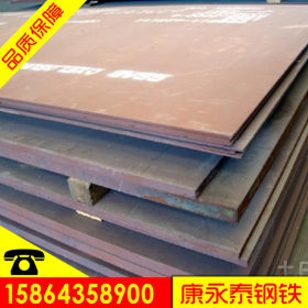 切割供应进口QUARD400耐磨钢板可加工 提供原厂hardox400耐磨板