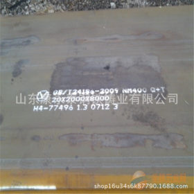 厂家销售 耐候钢板 q235nh 优质耐候钢板批发