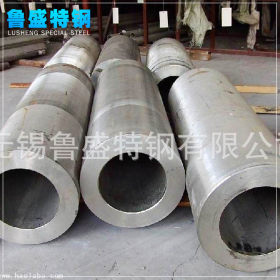 【合金钢管】供应20Cr合金钢管厂家批发精密20Cr不锈钢合金钢管