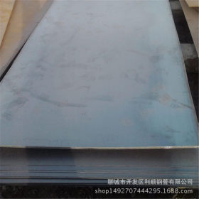 厂家直销 Q345C低合金钢板 热轧低合金耐磨板 规格齐全 定尺切割