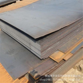 厂家供应nm550耐磨板 耐磨性能强 表面硬度高NM550钢板