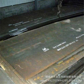 供应销售 耐磨板NM400 高强度耐磨板 质量保证 批发零售