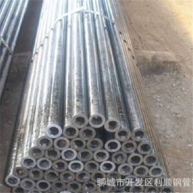 优质供应 20Cr合金钢管 机械加工用钢管 规格齐全 批发零售