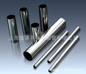 不锈钢无缝管304/316L 不锈钢装饰管 焊管 质优规格全 价格优惠