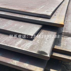 现货销售65锰耐磨钢板 高强度65MN板  MN25高强度板 切割加工