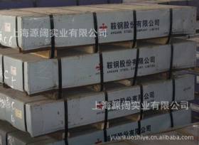 上海冷板价格 1.0*1250*2500深冲武钢鞍钢本钢DC01冷轧盒板