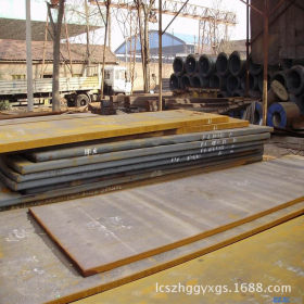 中厚强度板材供应 冷轧中厚钢板 Q235普通中厚板 低价销售