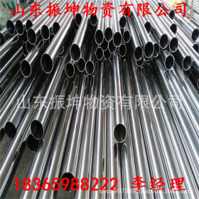 6寸304不锈钢水管 DN150不锈钢304无缝管 直径159不锈钢精密管