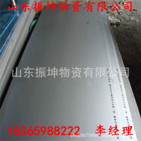 销售316耐腐蚀船用不锈钢板 316耐低温不锈钢板 316拉丝不锈钢板