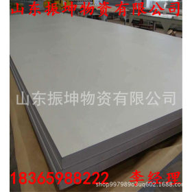厂家2205食品级不锈钢板 2205不锈钢压花中厚板 2205不锈钢板