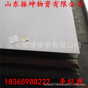 厂家2205食品级不锈钢板 2205不锈钢压花中厚板 2205不锈钢板