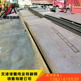 供应L415NB管线钢板 建材浆体输送用L415 L415MB钢板 中板切割