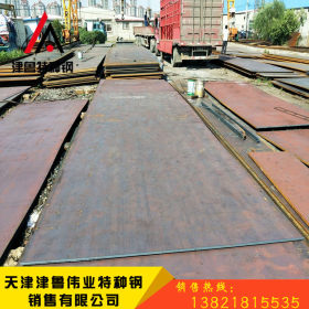 L485管线钢板现货 自然气集输管线用L485NB L485MB钢板 中板