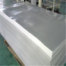 现货310S不锈钢板耐高温耐酸碱310不锈钢板保证材质