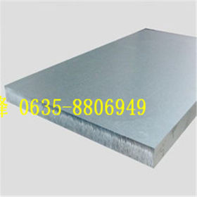 现货310S不锈钢板耐高温耐酸碱310不锈钢板保证材质