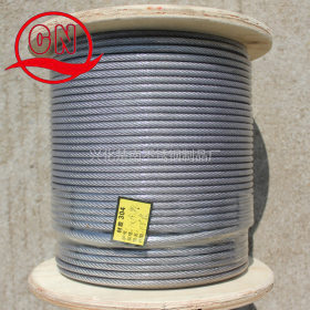 304不锈钢丝绳7*7 1.5mm 牵引绳晾衣起重绳升降绳不锈钢丝绳制品