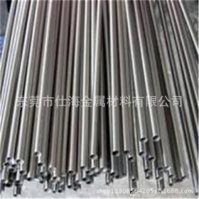 东莞不锈钢毛细管304材质 外径1.2mm不锈钢圆管 SUS304不锈钢小管